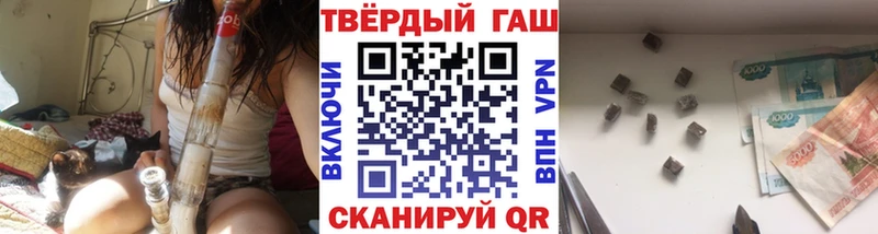 Магазины продажи наркотиков Мамоново Галлюциногенные грибы  Мефедрон  Конопля  А ПВП  АМФ 