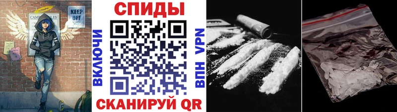 АМФЕТАМИН VHQ Мамоново