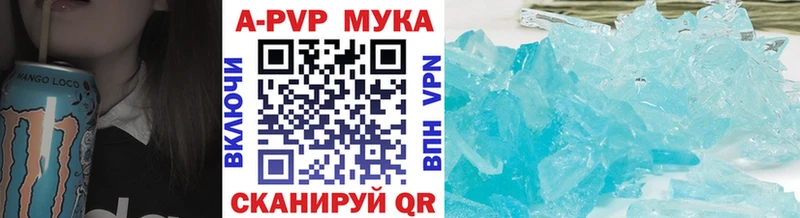 Альфа ПВП СК КРИС  это телеграм  Мамоново 