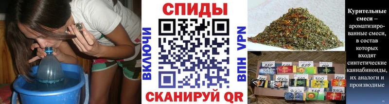 БУТИРАТ оксибутират  Мамоново 