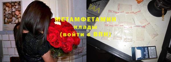 apvp Сосновка