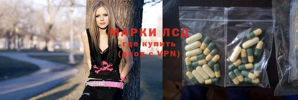 марихуана Аркадак