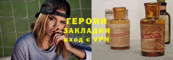 круглые Сосновоборск