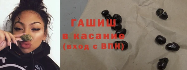 кокаин VHQ Слюдянка