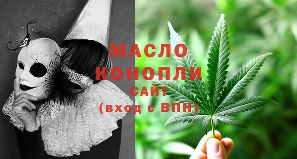 марихуана Аркадак