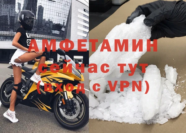 марихуана Аркадак
