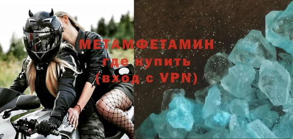 эйфоретик Сосновый Бор