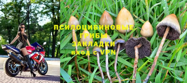 марихуана Аркадак