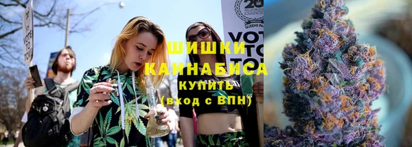 кокаин VHQ Слюдянка
