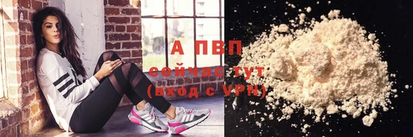 круглые Сосновоборск