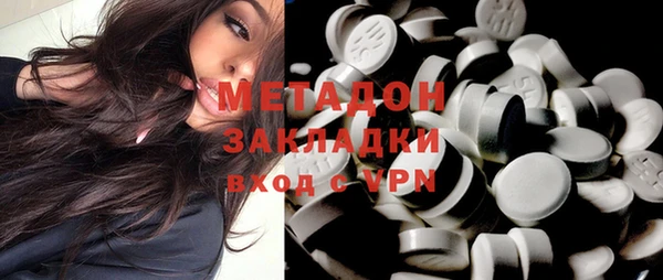 apvp Сосновка