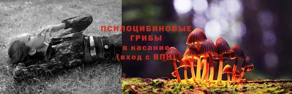 марихуана Аркадак